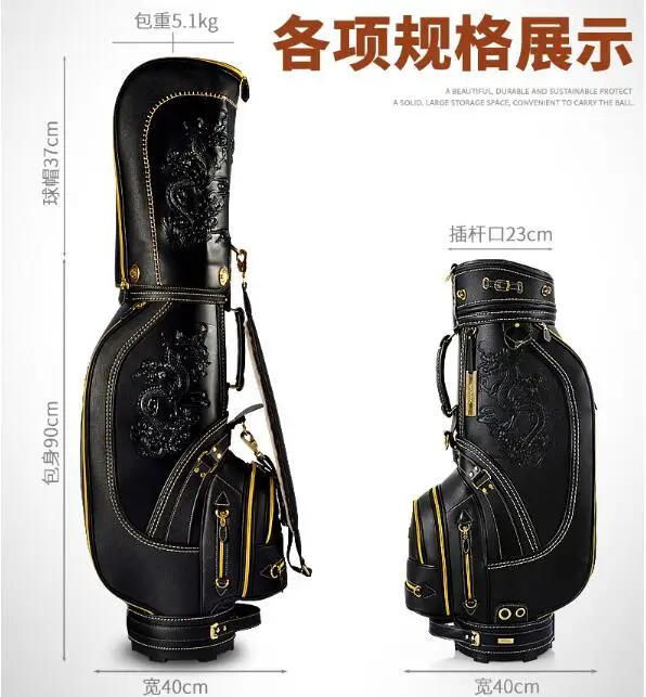 PGM новая сумка для гольфа наивысшего качества сумка для гольфа с рисунком дракона PU Сумка для гольфа на выбор 9,5 дюймов HONMA сумка для гольфа