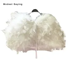 Роскошные цвета слоновой кости со страусиными перьями Свадебные меховые шали зимнее Болеро для невесты для вечерним платьям Свадебная Аксессуары YB2