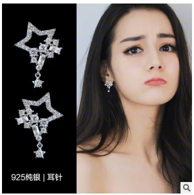 star water-drop cz earrings 925 silver post Hypoallergenic fadeless alloy fashion jewelry stud earrings for women gift