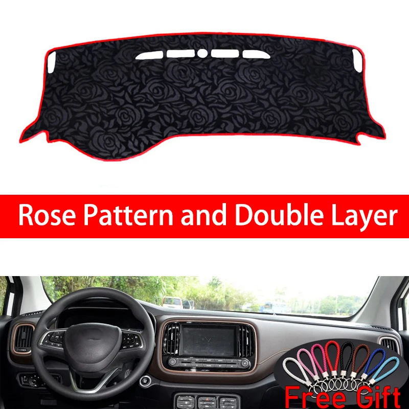 

Роза шаблон для GAC Trumpchi GS3 2017 крышка приборной панели автомобильные аксессуары интерьерные автомобильные наклейки