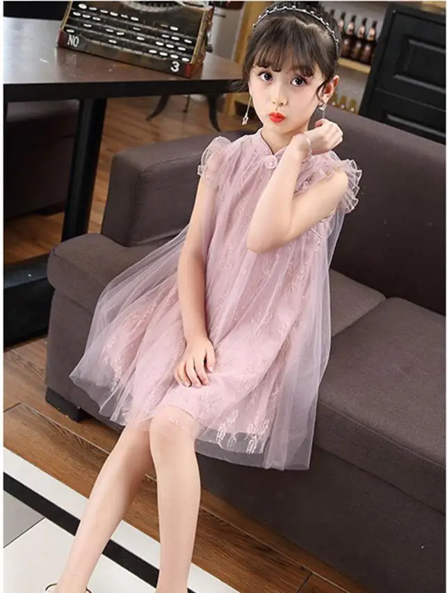 QQ20190213214311