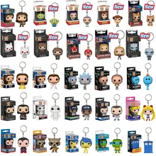 FUNKO POP New arrival Marvel Keychain Spider Chivalrous U.S.A Captain Harry potter Game of Thrones Key Chains with box