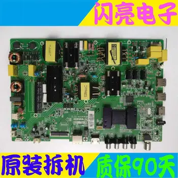 

Main Board Power Board Circuit Logic Board Constant Current Board LED 50M3000A motherboard 35021877 screen 72001114YT 1114YT