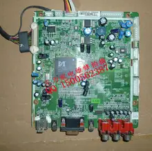 LC-46HU27 motherboard 782.32HU25-010D with LTA460WT-L03 screen