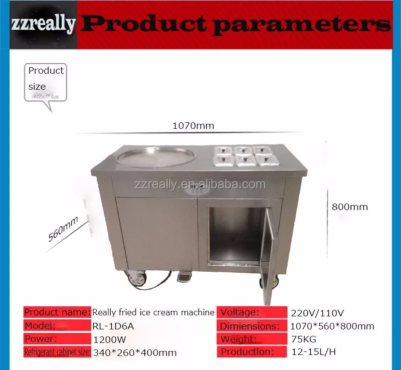 RL-1D6A одна круглая сковородка 6 охлаждающих резервуаров Жареная Машина для мороженого с педалью размораживания