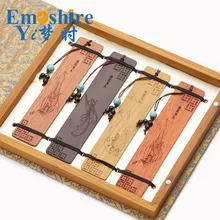 4 шт./набор Ретро закладки "красное дерево" набор Классический китайский стиль деревянная креативная Закладка индивидуальные надписи логотип M064