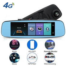 

4G ADAS Car DVR Camera Video Recorder Mirror 7.86" Android 5.1 with Two Cameras Dash Cam Registrar Black Box 16GB