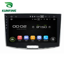 2 ГБ Оперативная память Восьмиядерный Android 6.0 автомобиль DVD GPS навигации мультимедийный плеер стерео для VW MAGOTAN 2012- 2015 Радио головного устройства