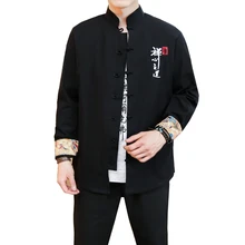 Cigna черные мужские куртки с длинным рукавом и штаны китайский Винтажный стиль вышитые мужские комплекты из 2 предметов хлопок и лен ткани S-5XL