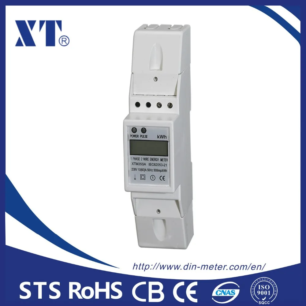 5(80)A 230V 60HZ voltage current Positive reverse active reactive power Single phase Din rail