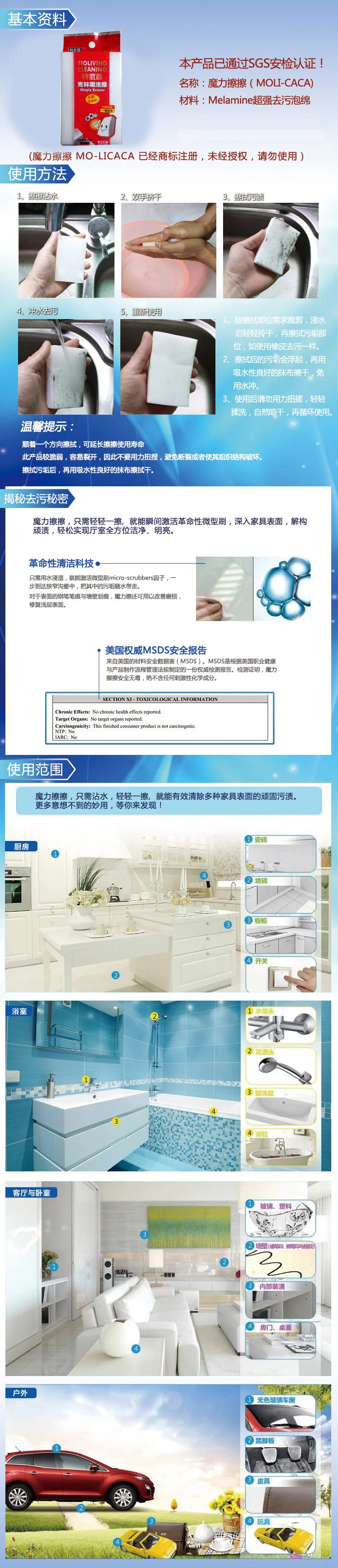 7fdc7e22-4f52-458d-be65-d4110b057ad2