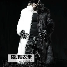 Бар певец из ночного клуба ds атмосферное мужское Модное Новое черно-белое качественное пальто с мехом костюмы