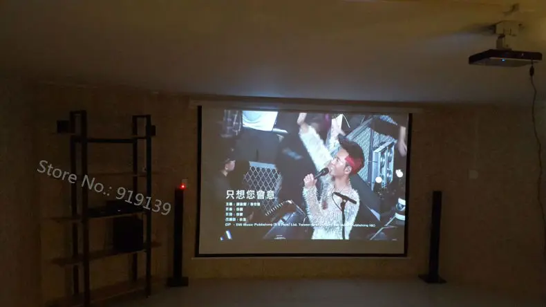 120 Inch 4 to 3 screen pic 3