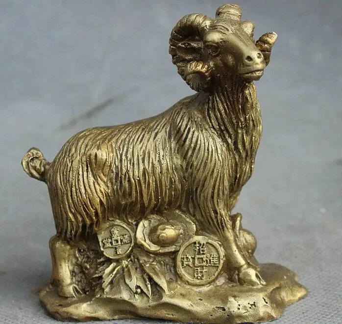 Chinese Feng Shui Brass Wealth YuanBao Coin Year Zodiac Sheep Goat Lucky Statue | Дом и сад