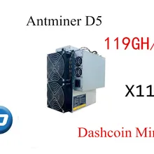 Новейший X11 Miner Bitmain Antminer D5 119GH/s с БП Asic Dash Miner лучше, чем D3 S9 Z9 Mini Baikal BK-X X10 BK-G28