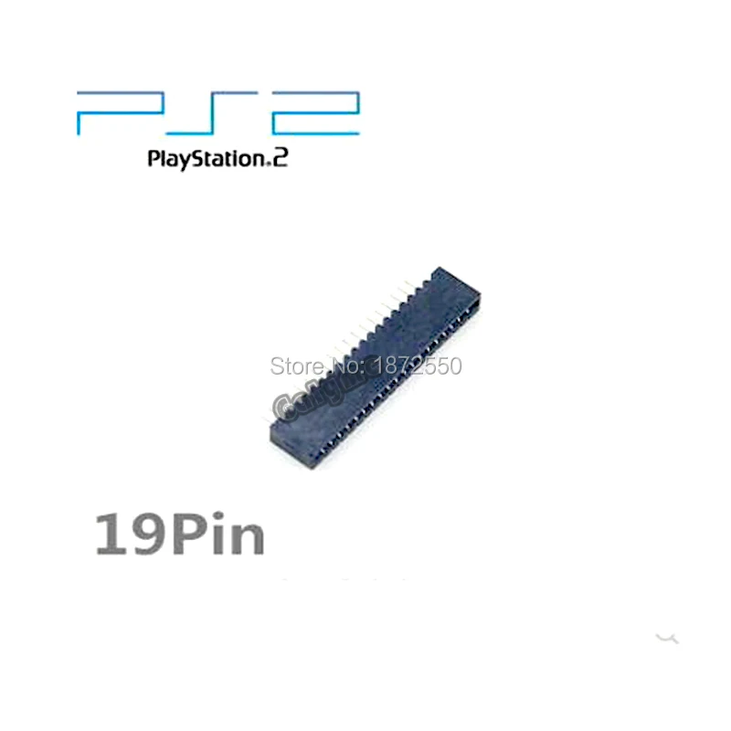 -17-2