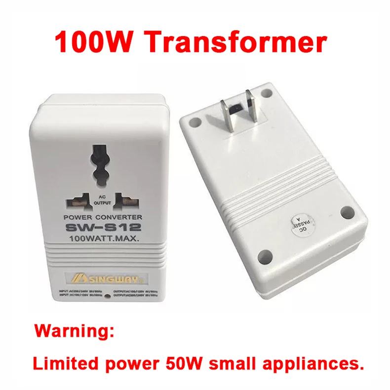 100W type power limited