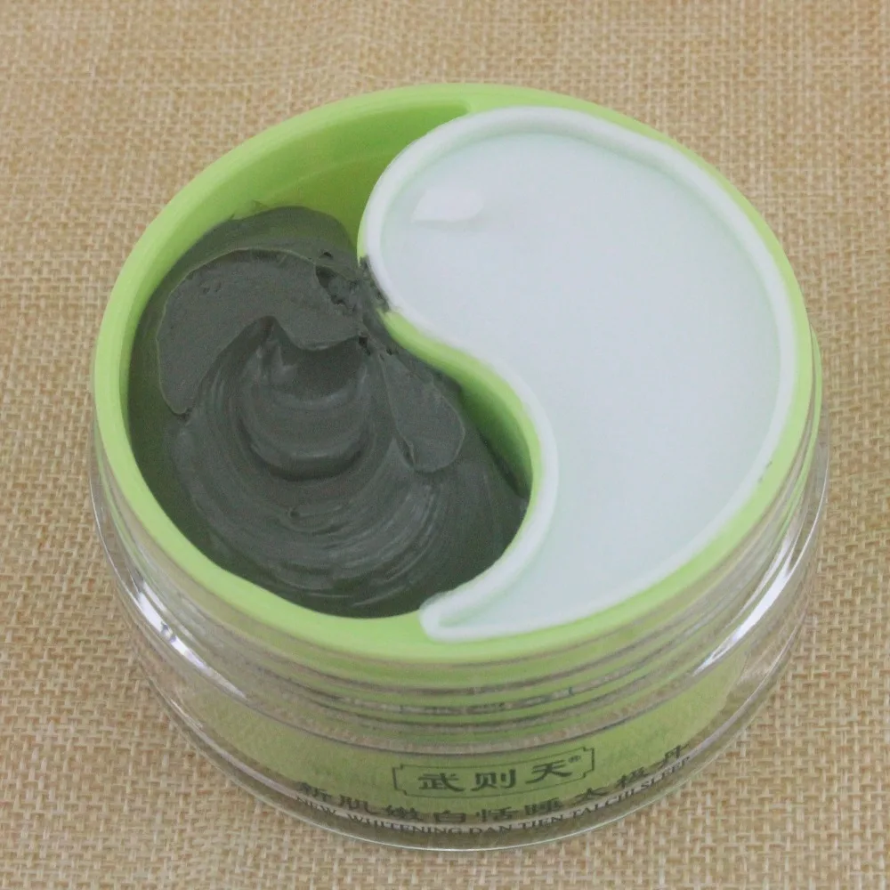 Free shipping Volcanic mud Double effect Disposable sleep face mask