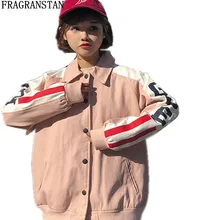 Для женщин Новая мода Демисезонный Harajuku Свободные BF Стиль Бейсбол равномерное женский с принтом букв Повседневное Улица куртка yx7
