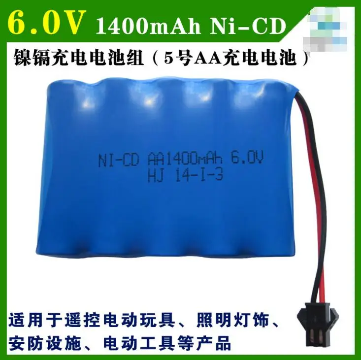 Nicd Rc Car Batteries Nicd Rc Car Batteries