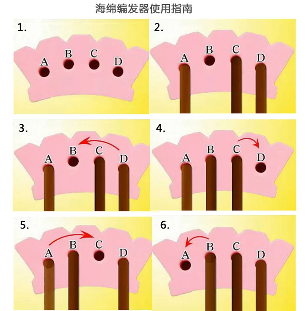  PINK (11)