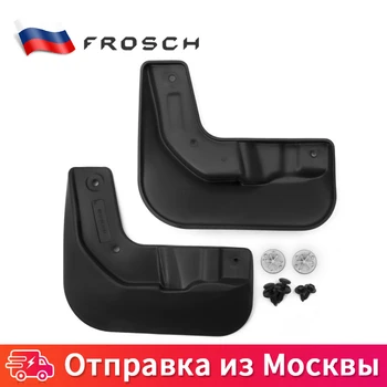 

2 шт. премиум брызговик Брызговики передние Автомобильные Брызговики интимные аксессуары For TOYOTA Camry 2011-2014