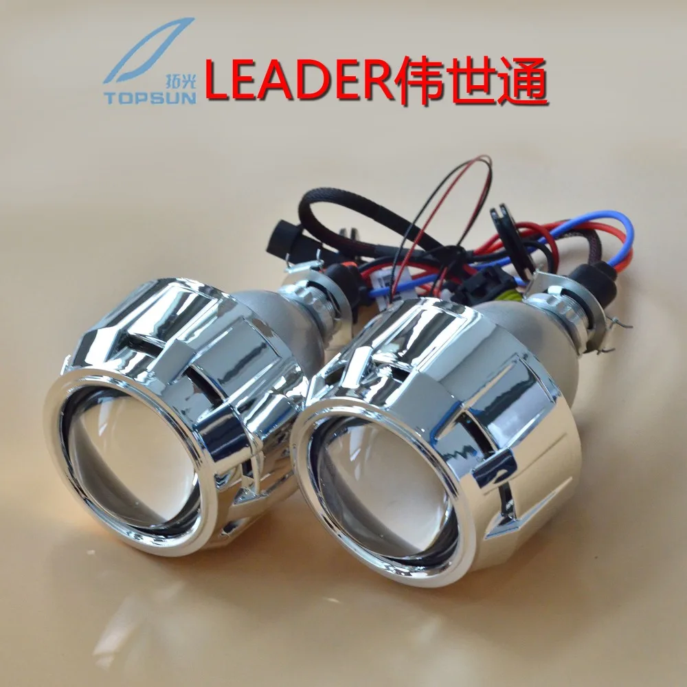 

2.5'' H1 Bifocal Projector Lens/HID Bixenon with Metal Frame for Headlamp H4 H7 Socket, Car Styling Kit New Version Leader