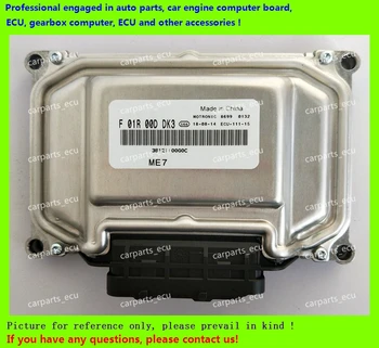 

For car engine computer board/ME7.8.8/ME17 ECU/Electronic Control Unit/F01R00DDK3/F01RB0DDK3 36121100G0C ME7/Car pc