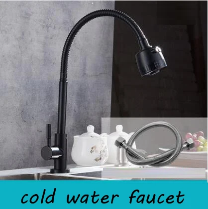 Cold faucet
