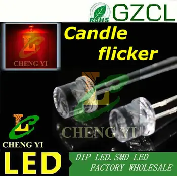 

Good quality Candle 5MM LED Red color flicker light diode 3.0-3.5V Flat Top LEDs(CE&Rosh)