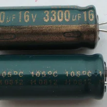 Компьютерные конденсаторы для материнской платы вся серия 16 v 3300 мкФ 3300 uf электролитический конденсатор