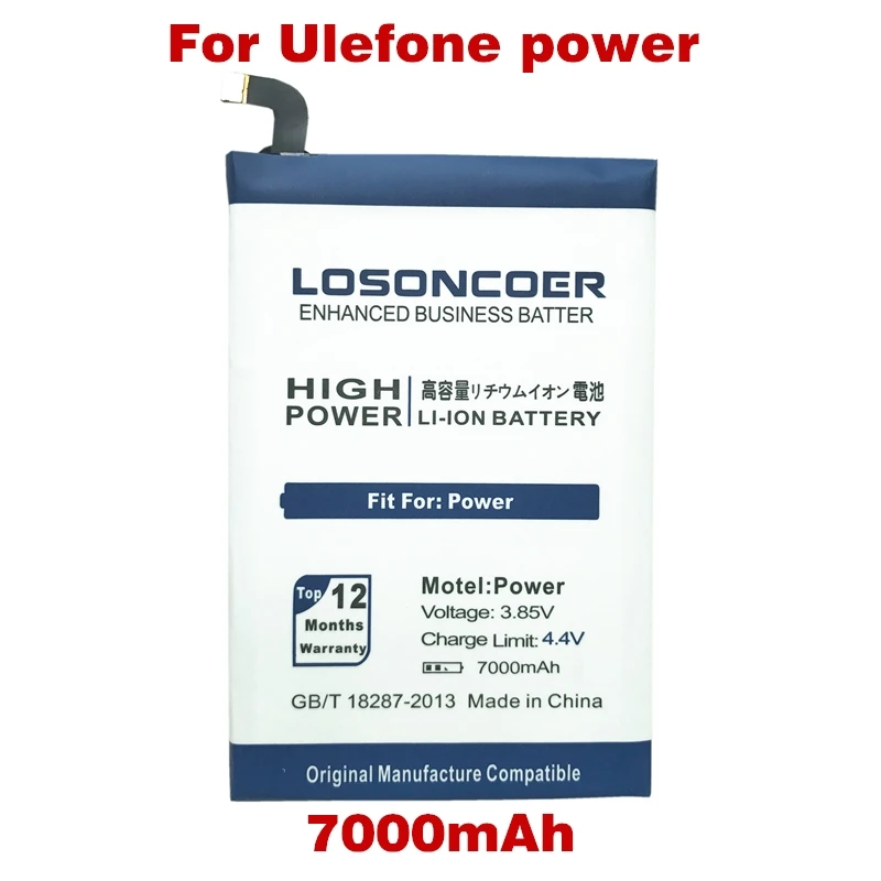 imágenes para LOSONCOER 7000 mAh Baterías de Teléfonos Móviles para Ulefone Potencia Batería Batería Envío Libre con Número de seguimiento imágenes para LOSONCOER 7000 mAh Baterías de Teléfonos Móviles para Ulefone Potencia Batería Batería Envío Libre con Número de seguimiento