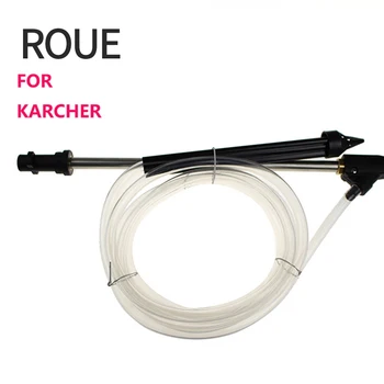 

ROUE Sand And Wet Blasting Kit Hose With High Quality Of And Wet Of Karcher Gun Suit For K1-k9 With Ceramic Nozzle cw025