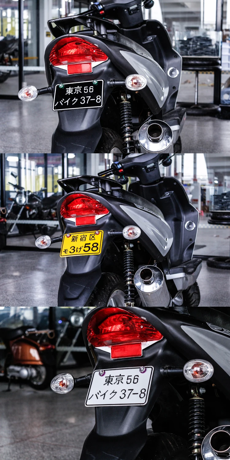 Foreign Electric bicycle motorcycle license plate 10