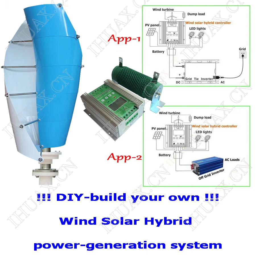 С вертикальной осью ветровой турбины генератор 12V 24V 400W ветряной генератор+ 1000 повышение ветрового контроля со слежением за максимальной точкой мощности энергии ветра 600 W солнечный инвертор 400 Вт гибридный контроллер заряда