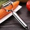 2 in1 Stainless Steel Potato Grater Julienne Peeler Kitchen Accessories Vegetables Peeler Double Planing Grater Kitchen Tools ► Photo 2/6