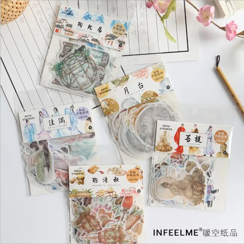 

40 pcs/lot Various Architecture Chinese Ancient Style Paper Sticker Decoration DIY Handmade Arts Craft Sticker