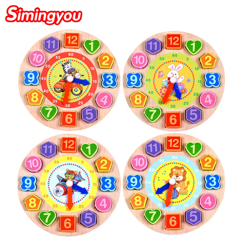 Simingyou 4 Models Puzzles 1Pcs Set Animal Cartoon Educational Toy For Children Digital Wooden Clock Beaded