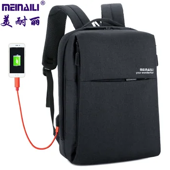 

Waterproof 15.6-inch laptop backpack large capacity unisex outdoor business trip USB charging business bag