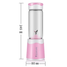 Портативный блендер для сока, Usb соковыжималка, чашка, Многофункциональный миксер для фруктов, шесть лезвий, миксер, смузи