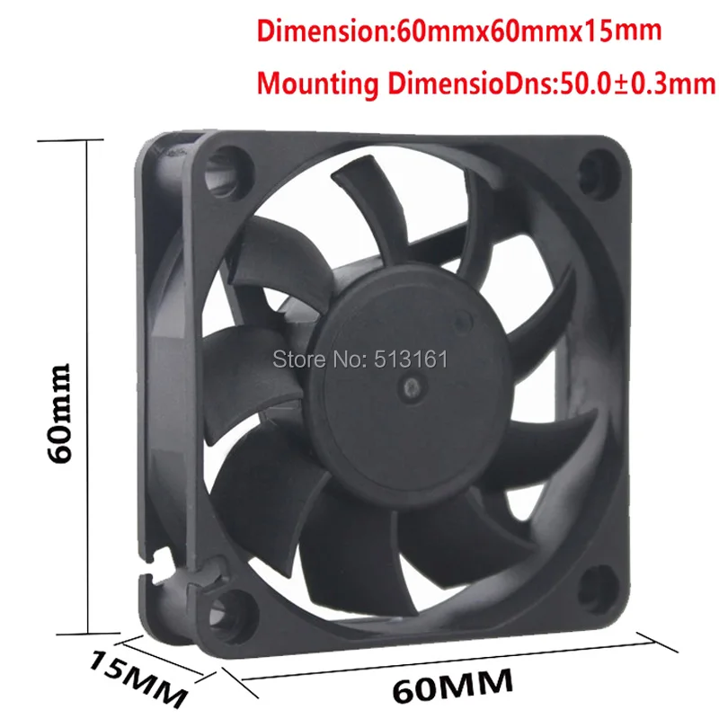 60mm 24v ball fan 5