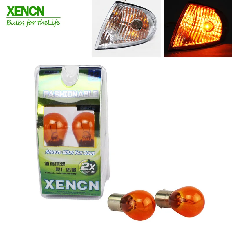 

XENCN S25 P27W BA15s 12V 27W AMBER Bulb Colorful Series Stop lights,Reversing lights, Rear fog lights, Rear indicators