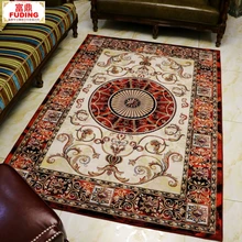 Winlife Европейский современный Ковры S гостиная Спальня Чай стол ковры простой роскоши большой Ковры 200*300 см