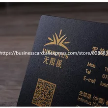 Высококачественная матовая черная ПВХ карта с золотой фольгой или серебряной фольгой в кредитной карте толщиной 0,8 мм