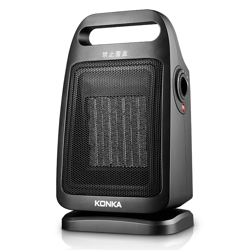

Household Electric Heater Mini Office Little Sun Wind 1800W Instant Heat