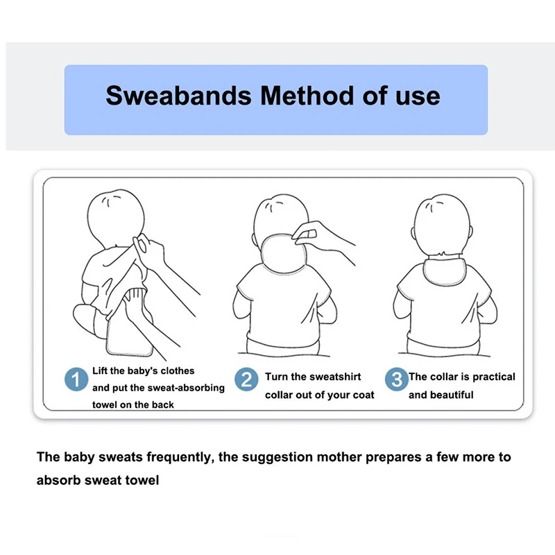 Baby Sweat Absorbent (8)