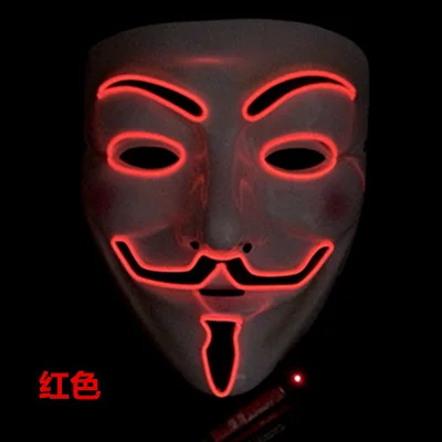 Светодиодный вечерние маски V для вендетты EL маска Anonymous Guy Fawkes необычный аксессуар для костюма для взрослых вечерние маска для косплея маска 10 цветов - Цвет: V-Red