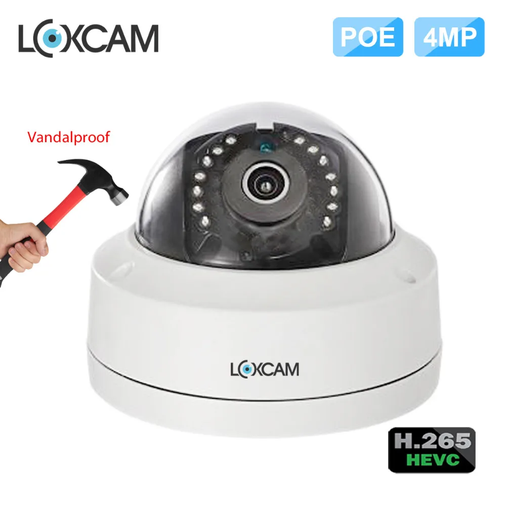 IPC-4MP-POE-2