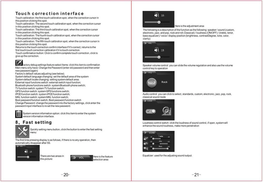 aeProduct.getSubject()
