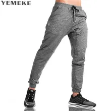 YEMEKE Autumn Men full sportswear Pants Casual Elastic cotton Mens Fitness Workout Pants skinny Sweatpants Trousers